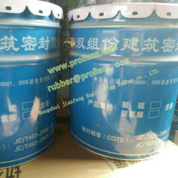 Two Component Polysulfide Sealant for Insulating Glass (made in China)